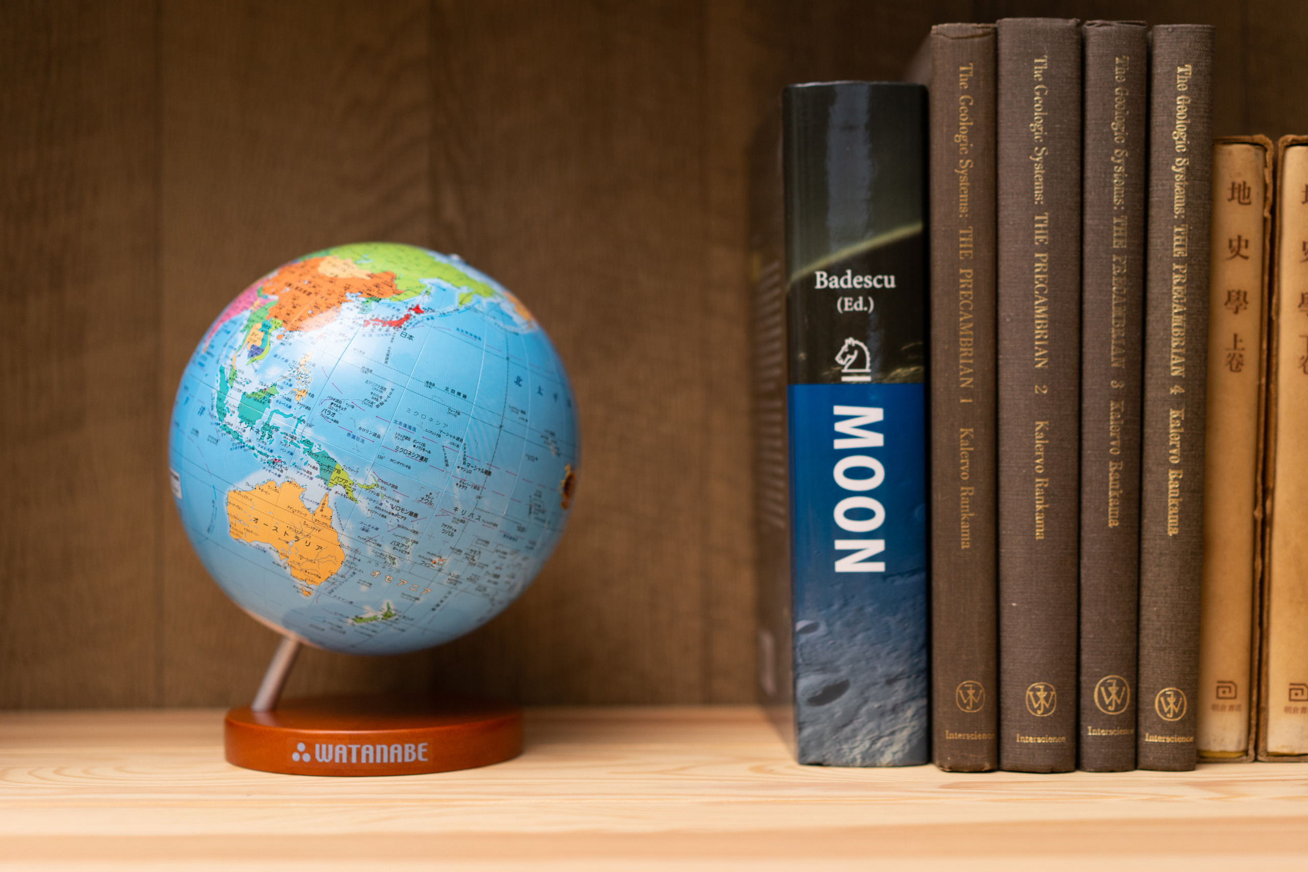 地球儀　渡辺教具製作所 ワタナベ 渡辺教具製作所 地球儀 卓上地球儀 WBC No.2307 行政 黒台