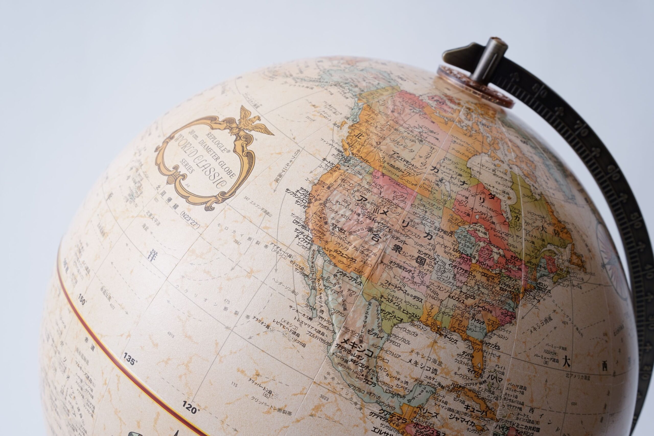 グレンコー 日本語版